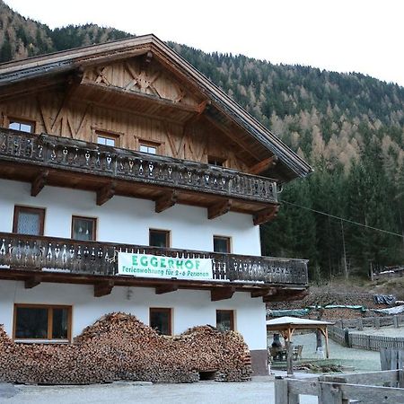 Eggerhof Apartamento Neustift im Stubaital Exterior foto